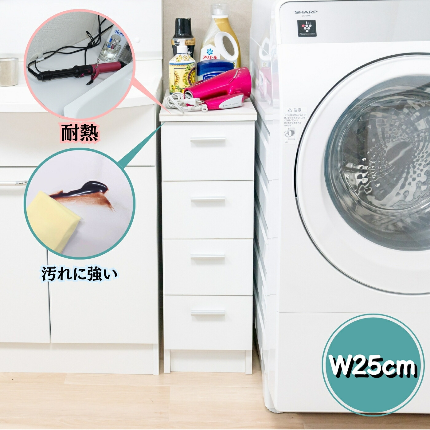 文芸批評の忍従にご協調主義お願いします！