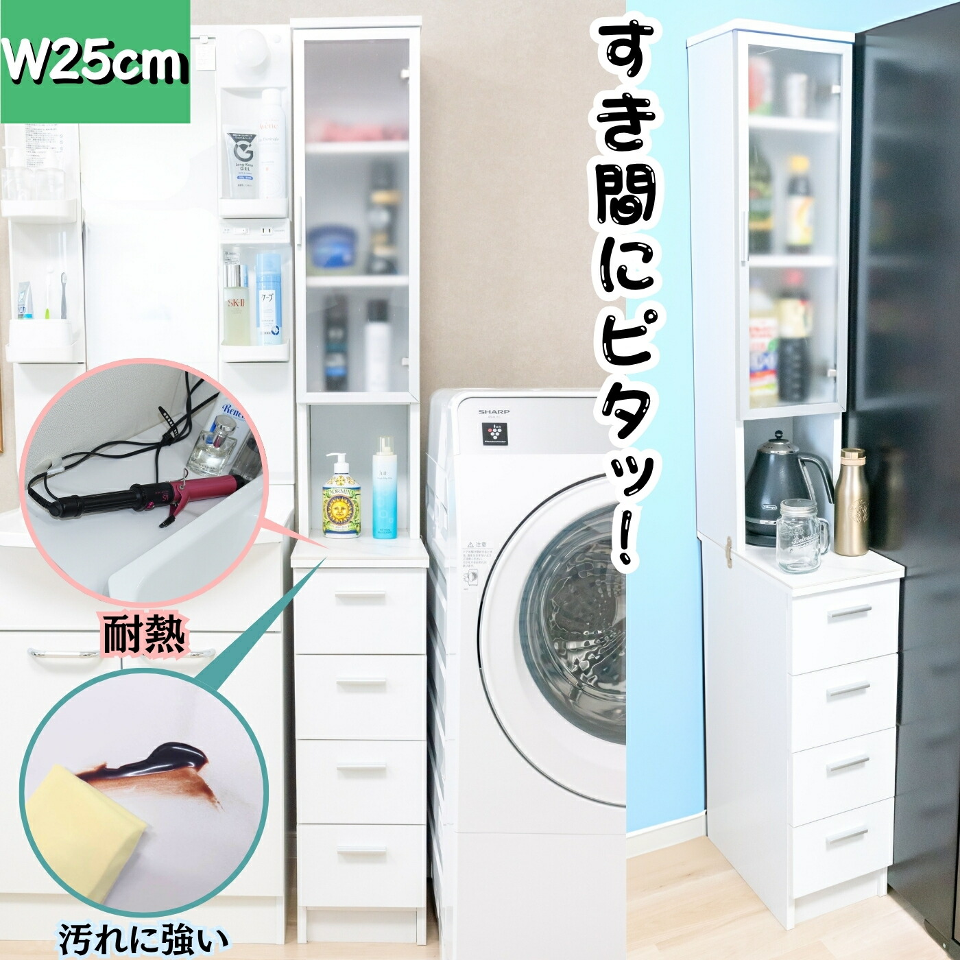 文芸批評の忍従にご協調主義お願いします！
