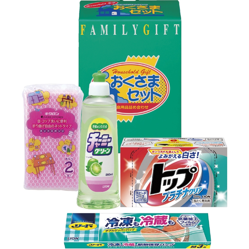 New限定品 楽天市場 まとめ買い10セット 洗剤おくさまセット ライオントッププラチナクリア ライオンチャーミーグリーン リード冷凍も冷蔵も新鮮保存バッグ ネットスポンジ 出産祝い 内祝い 結婚内祝い 結婚祝い 引き出物 引っ越し 引越し お中元 お歳暮 新築祝