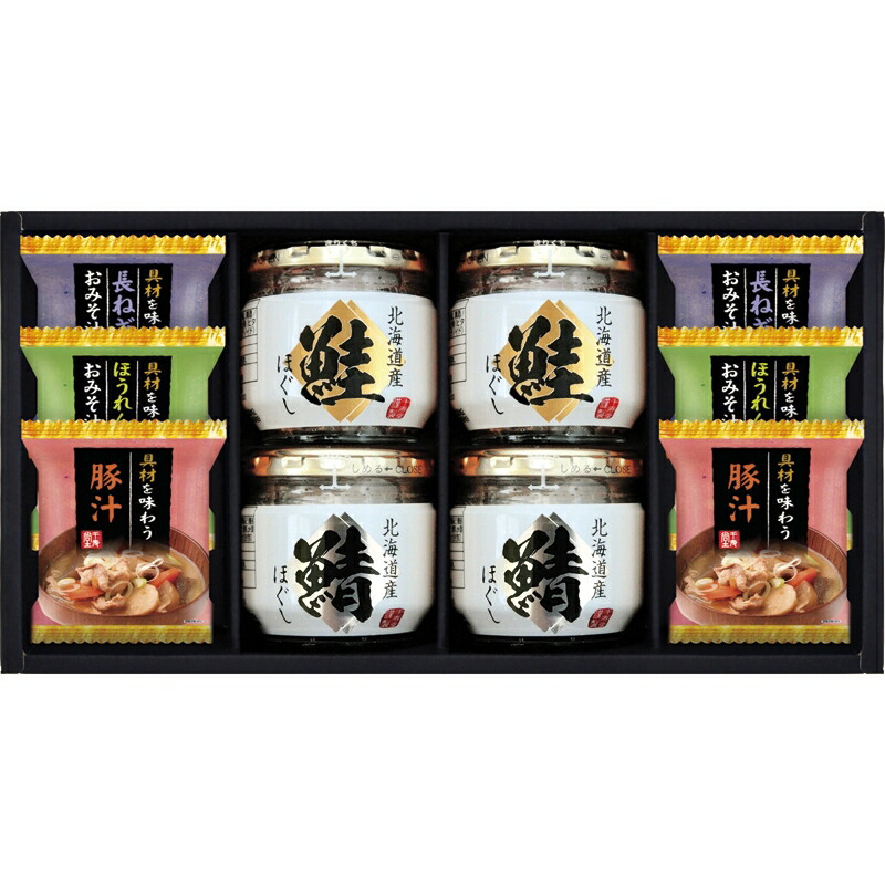 安い 楽天市場 まとめ買い10セット 具材を味わうおみそ汁 北海道産瓶詰セット おみそ汁 豚汁 鮭ほぐし 鯖ほぐし 出産祝い 内祝い 結婚内祝い 結婚祝い 引き出物 引っ越し 引越し お中元 お歳暮 新築祝 お返し ご挨拶 ギフト 家具のショウエイ 宅送 Lexusoman Com