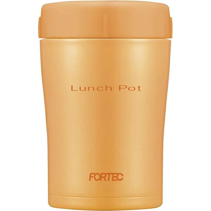 お気にいる 楽天市場 まとめ買い5セット ハンディランチポット400ml スープボトル スープジャー おかゆ リゾット 保温 おしゃれ 内祝い 結婚内祝い 結婚祝い 引き出物 引っ越し 引越し お中元 お歳暮 新築祝 お返し ご挨拶 ギフト 家具のショウエイ 開店祝い