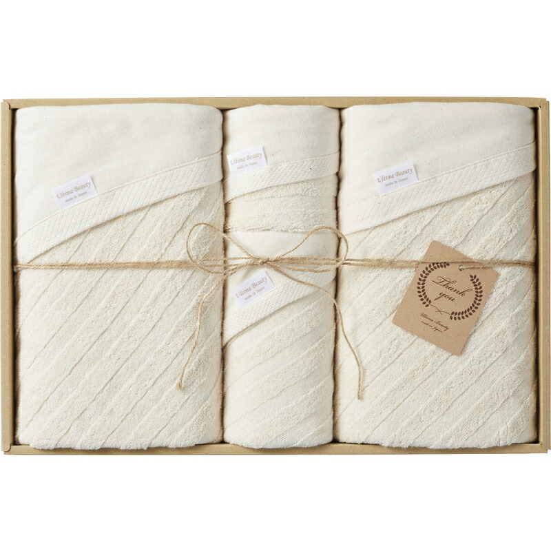 即納特典付き 楽天市場 まとめ買い5セット タオルセット バスタオル フェイスタオル ウォッシュタオル 日本製 綿100 コットン 吸水性 洗顔タオル おしゃれ 内祝い 結婚内祝い 結婚祝い 引き出物 引っ越し 引越し お中元 お歳暮 新築祝 お返し ご挨拶 ギフト 家具