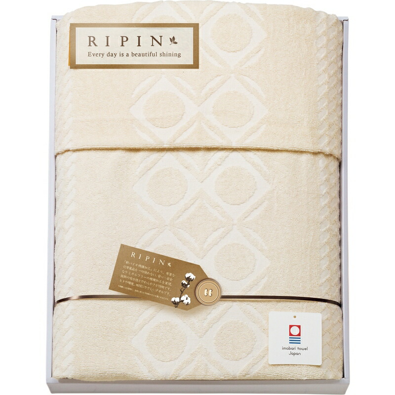 日本最大級 やさしいタオルケット 無添加新バイオ精練加工 綿100 コットン 日本製 シングル 掛け布団 ブランケット おしゃれ かわいい 出産祝い 内祝い 結婚内祝い 結婚祝い 引き出物 引っ越し 引越し お中元 お歳暮 新築祝 お返し ご挨拶 ギフト 安い購入 Lexusoman Com