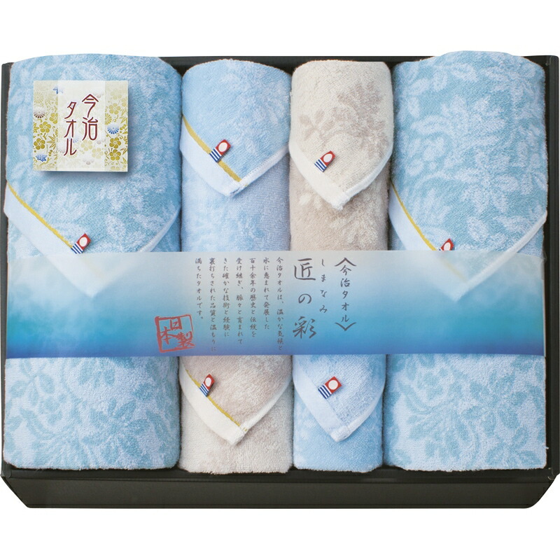 格安人気 楽天市場 まとめ買い5セット タオルセット バスタオル フェイスタオル ウォッシュタオル 花柄 日本製 今治 綿100 コットン 吸水性 洗顔タオル おしゃれ 内祝い 結婚内祝い 結婚祝い 引き出物 引っ越し 引越し お中元 お歳暮 新築祝 お返し ご挨拶 ギフト