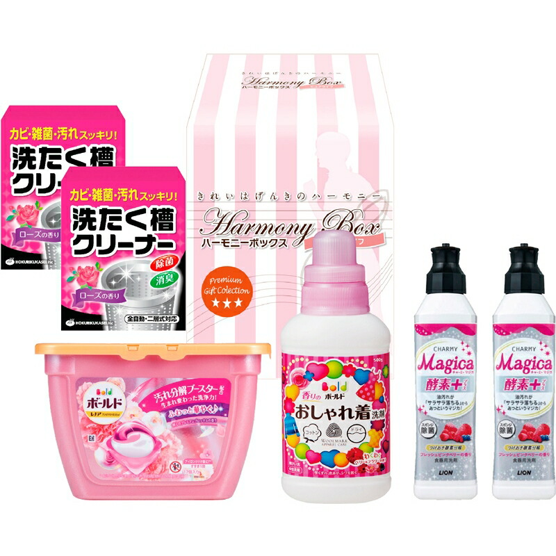 想像を超えての まとめ買い10セット ボールドジェルボールギフト 引き出物 新築祝い プレゼント ギフト 贈り物 結婚祝い お祝い お中元 お歳暮 洗濯用洗剤 洗剤セット 海外輸入 Intipucacity Com