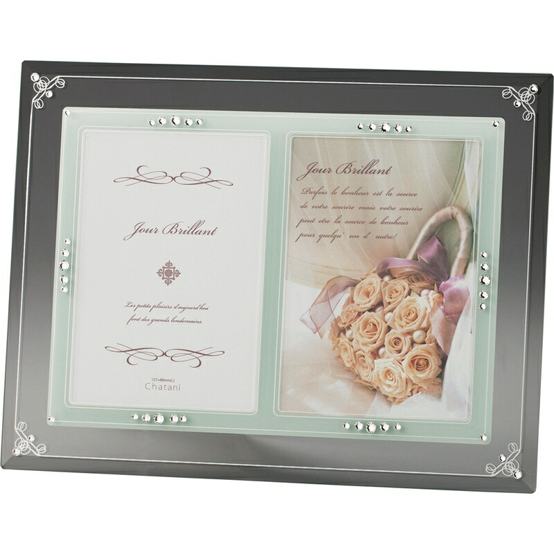 オシャレ 卓上 記念日 カワイイ 誕生日 上品インテリア 寝具 収納 ガラスフォトフレーム インテリア小物 置物 テーブル上 額縁 可愛い 写真立て フォトスタンド デスク上 まとめ買い10セット 写真フレーム おしゃれ 卓上 北欧 記念品 贈り物 ギフト プレゼント 贈答品