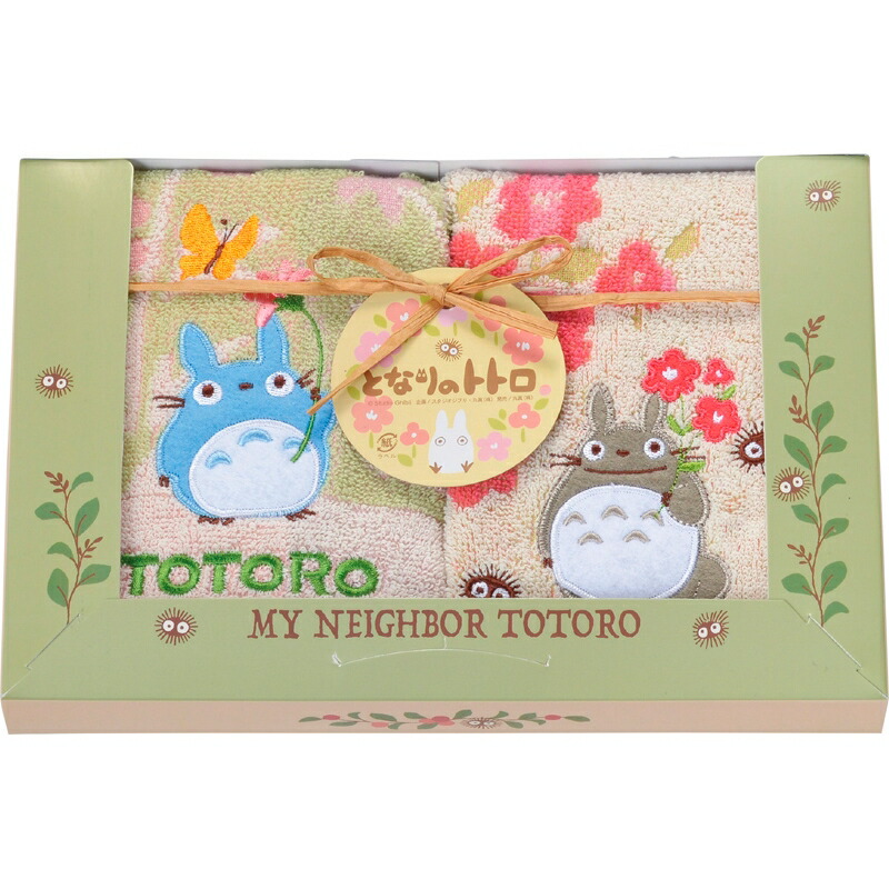 快気祝い 粗供養 ファブリック 引出物 キッズ お返し 引越し祝い 内祝い 誕生日 まとめ買い10セット ウォッシュタオル2p 記念品 となりのトトロ 2枚入り 日用品 ファブリック かわいい キャラクター 贈り物 ギフト プレゼント 贈答品 お中元 引き出物 引っ越し祝い