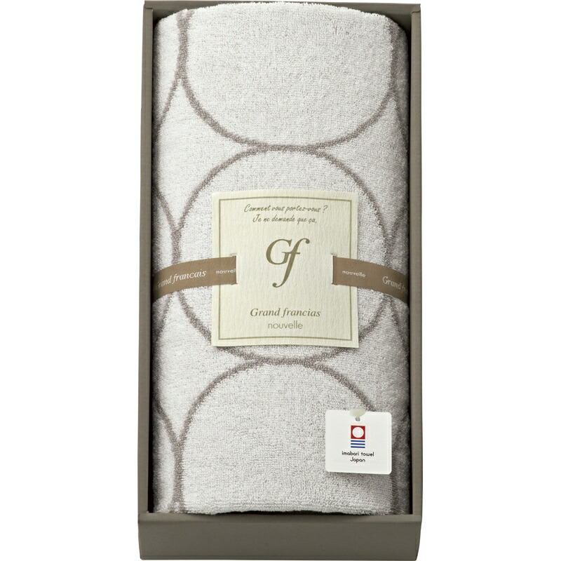 最新人気 楽天市場 まとめ買い5セット バスタオル 日本製 今治製タオル 綿100 60 1cm シンプル かわいい おしゃれ 出産祝い 内祝い 結婚内祝い 結婚祝い 引き出物 引っ越し 引越し お中元 お歳暮 新築祝 お返し ご挨拶 ギフト 家具のショウエイ 最安値に挑戦