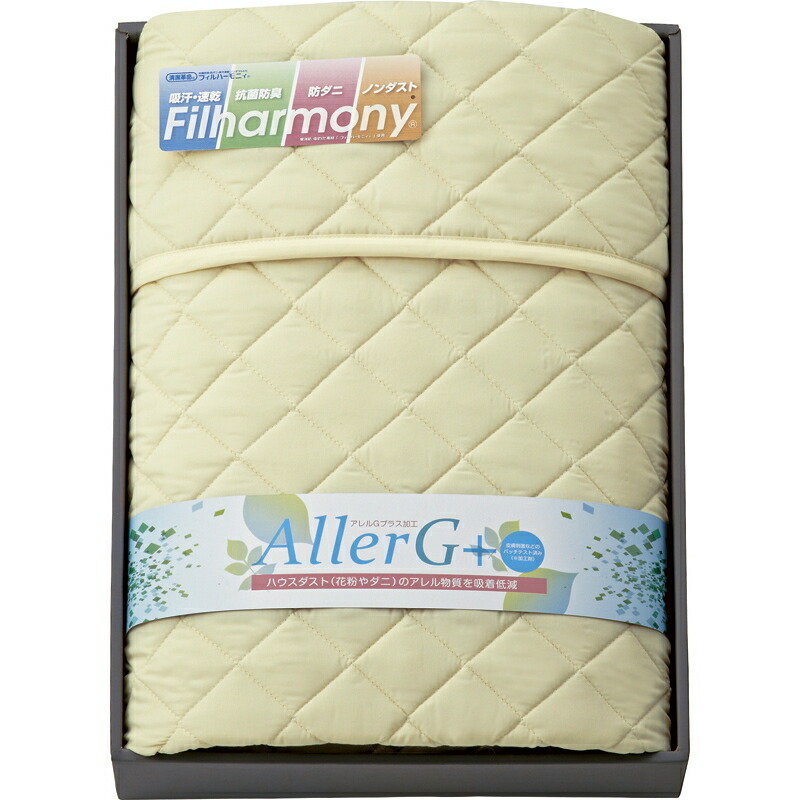 絶対一番安い アレルgプラス 加工生地使用敷パット 東洋紡フィルハーモニィ わた使用 日本製 敷きパット シングル ベッドパッド ベットパッド おしゃれ 出産祝い 内祝い 結婚内祝い 結婚祝い 引き出物 引っ越し 引越し お中元 お歳暮 新築祝 お返し ご挨拶 ギフト 人気