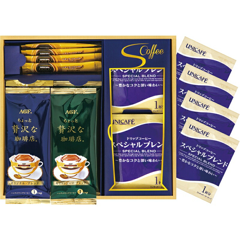 まとめ買い10セット トップセレクトコーヒー引出で代物 コーヒー セット 格好のいい 製造祭礼い事 内祝い 輿入内祝い 結婚祝い 引き出物 転居 移ろう お中元 お歳暮 新築祝 お回章 ご敬礼 ギフト トップセレクトコーヒーギフト 珈琲 セット おしゃれ Damienrice Com