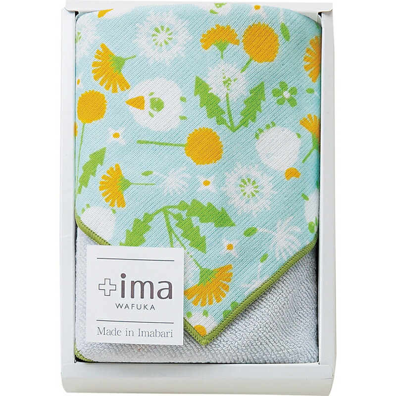 まとめ買い10セット 日本製 今治ハンカチ 和布華 シンプル 国産 今治タオル 日用品 ファブリック 贈り物 ギフト プレゼント 贈答品 お中元 引っ越し祝い お歳暮 結婚祝い お返し 新築祝い 記念品 出産祝い かわいい おしゃれ 柄 Francophile Dk