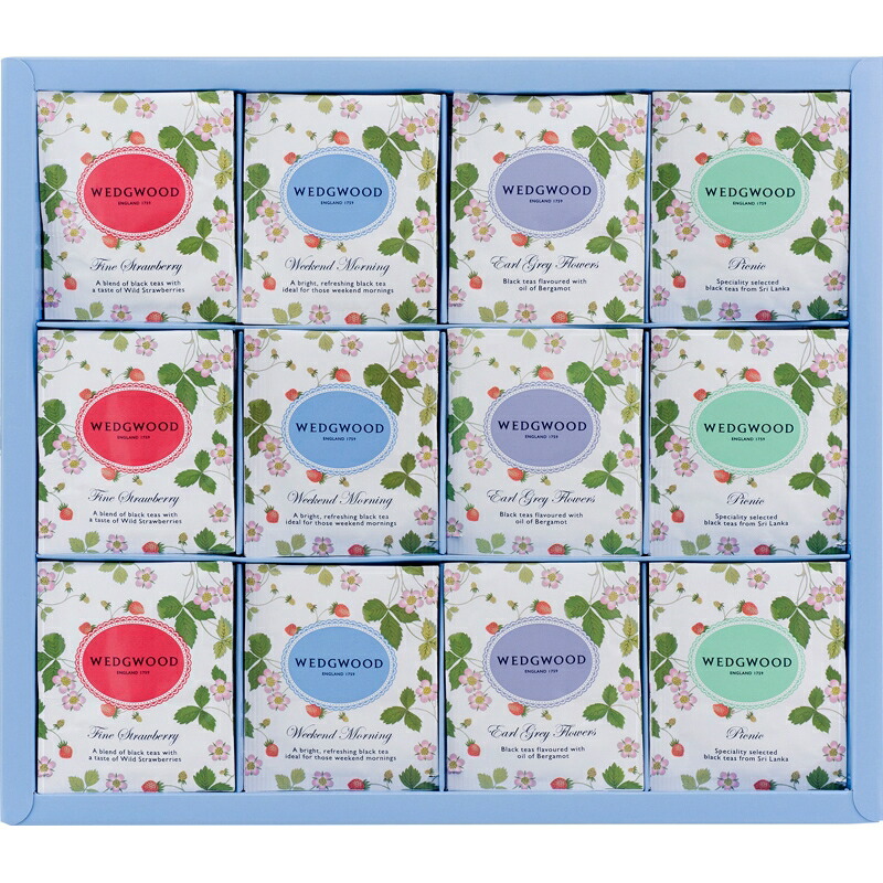 まとめ買い10書き割り ワイルド オランダイチゴ 御茶御徒面子 ウェッジウッド 紅茶 プチ到来物 ティー包み 頂き物 ギフト 供与 捧呈品目 応える品 お返し お祝典 返礼品 一緒になる祝い 生み出すこと祝い バレンタイン 白みデー 敬老のデート 創始者の日 お母さまの日