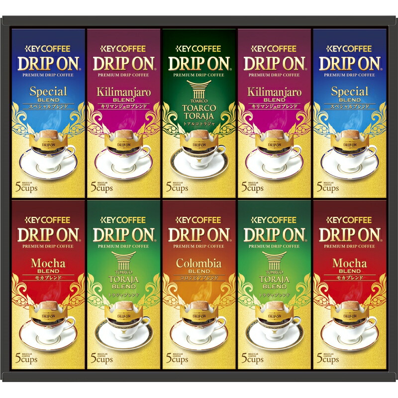 包装 熨斗対応 ドリップオン ギフト キーコーヒー コーヒーギフト 贈り物 ギフト プレゼント 贈答品 返礼品 お返し プチギフト お祝い 返礼品 結婚祝い 出産祝い バレンタイン ホワイトデー 敬老の日 父の日 母の日 Fmcholollan Org Mx