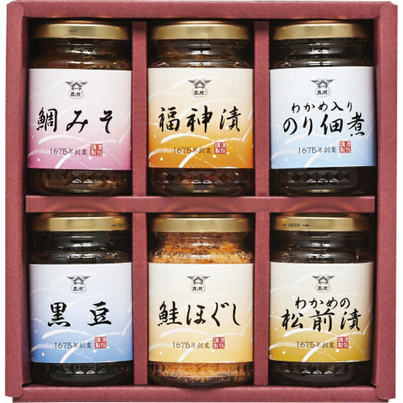 楽天ランキング1位 楽天市場 まとめ買い10セット 酒寿 酒悦 お漬物 おつまみ あて 添え物 食料品 食品 贈り物 ギフト プレゼント 贈答品 返礼品 お返し プチギフト お祝い 返礼品 結婚祝い 出産祝い 父の日 母の日 敬老の日 家具のショウエイ 人気ブランド