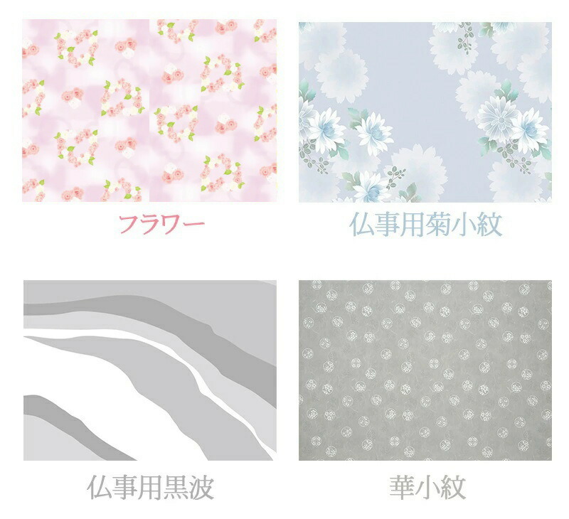 【包装・熨斗対応】ぐっすり美人まくら贈り物ギフトプレゼント贈答品お返しプチギフトお祝い返礼品結婚祝い出産祝い父の日母の日お中元お歳暮敬老の日