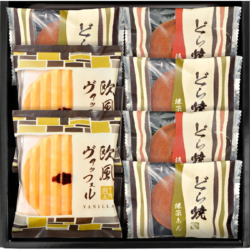 詰合せ 家具のショウエイ 和菓子 どら焼き ヴァッフェル 詰合せスイーツ お菓子 どら焼き まとめ買い5セット