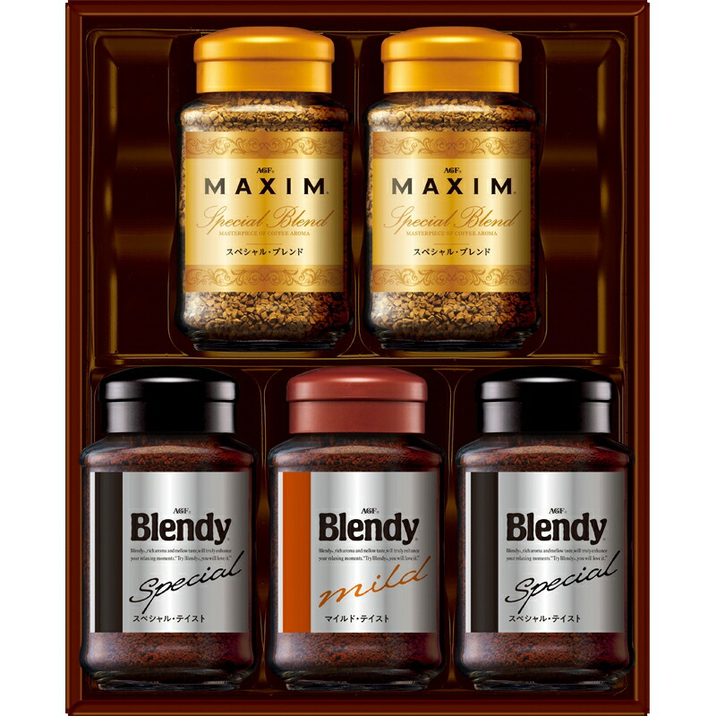 まとめ買い5セット インスタントコーヒーバラエティギフト セット 珈琲 おしゃれ 出産祝い 内祝い 結婚内祝い 結婚祝い 引き出物 引っ越し 引越し お中元 お歳暮 新築祝 お返し ご挨拶 ギフト Prescriptionpillsonline Is