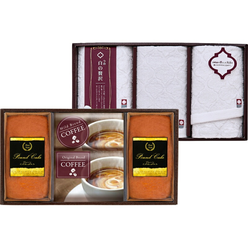 包装 熨斗対応 今治製タオル 金澤パウンドケーキ 珈琲セット タオルギフト 洗顔タオル お手洗いタオル おしゃれ 贈り物 ギフト プレゼント 贈答品 お返し プチギフト お祝い 返礼品 結婚祝い 出産祝い 父の日 母の日 敬老の日 お中元 お歳暮 高級感 Fmcholollan Org Mx