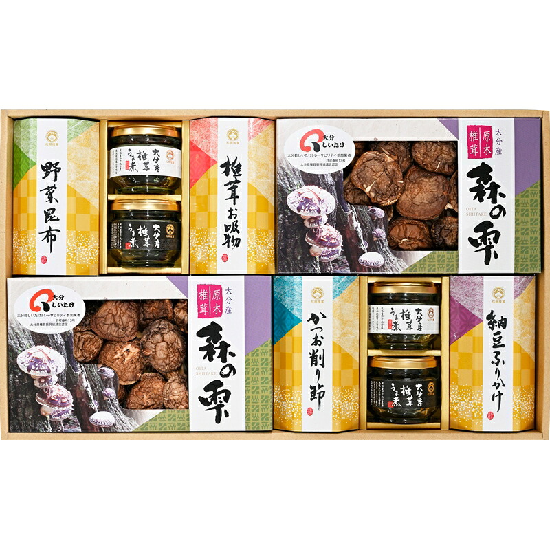 快気祝い 引出物 記念品 引き出物 引っ越し祝い お返し まとめ買い10セット 椎茸お吸物 大分産原木乾椎茸こうしん 内祝い 椎茸うま煮 きざみ 食料品 納豆ふりかけ 北海道産野菜昆布 粗供養 大分産しいたけバラエティギフト 椎茸うま煮 椎茸お吸物 鹿児島県枕崎産