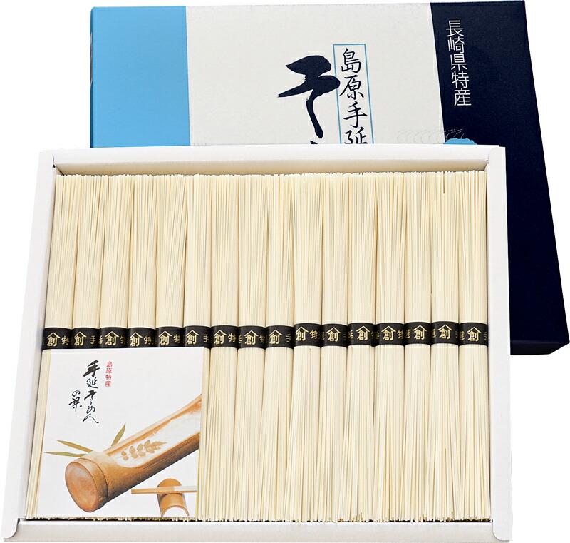 まとめ買い10一揃い 島原グリップ延そうめん 素麺 50g 16パック 貯め込む所用 供出お祭 内御祭い 妻帯内祝い 結婚祝い 引き出其の儀 移転 リロケーション お中元 お歳暮 新築祝 お応答 ごご挨拶 お土産 島原手延そうめん 素麺 50g 16束 保存用 Collabforge Com まとめ買い10一揃い 島原グリップ延そうめん 素麺 50g 16パック 貯め込む所用 供出お祭 内御祭い 妻帯内祝い 結婚祝い 引き出其の儀 移転 リロケーション お中元 お歳暮 新築祝 お応答 ごご挨拶 お土産 島原手延そうめん 素麺 50g 16束 保存用 Collabforge Com