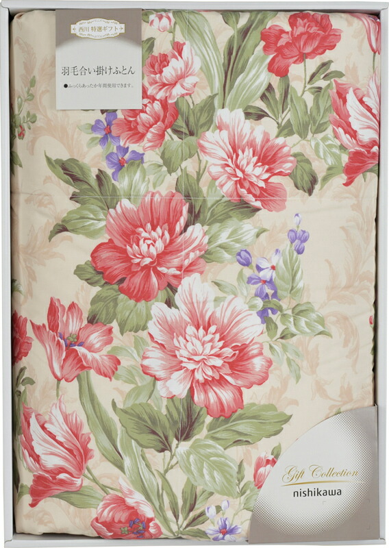 高評価開店記念セール の まとめ買い10セット 羽毛合掛けふとん再入荷の