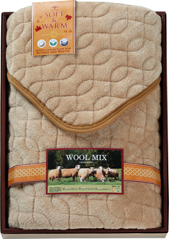 最短即日発送可 敷きパッド まとめ買い5セット ウール混 ベットパッド 敷パット 敷パット お歳暮 あったか シングル あったか あったか シングル おしゃれ ウール混 敷きパッド ベッドパッド ベットパッド 出産祝い 内祝い 結婚内祝い 結婚祝い 引き出物 引っ越し