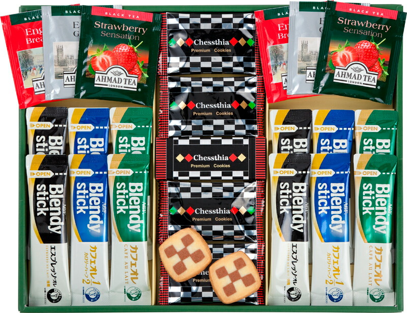 まとめ買い10セット クッキー コーヒー 紅茶 セット 珈琲 おしゃれ 出産慶び事 内祝い 縁定内祝い 結婚祝い 引き出物 引っ越し 引越し お中元 お歳暮 新築祝 お返し ご挨拶 贈答品 クッキー コーヒー 紅茶 セット ギフト Krp Com