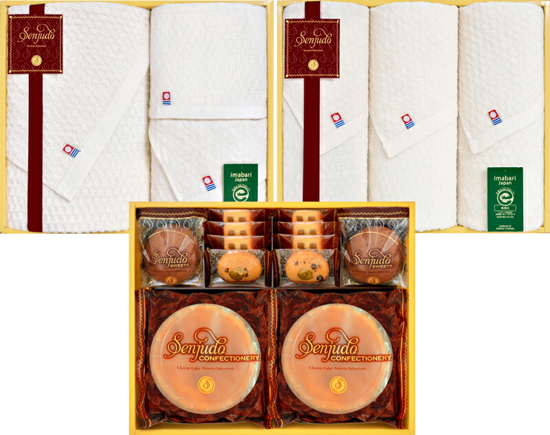 包装 熨斗対応 Senjudoスイーツ 今治タオルギフト セット日本製 綿100 コットン フェイスタオル 洗顔タオル 吸水性 おしゃれ 内祝い 結婚 内祝い 結婚祝い 引き出物 引っ越し 引越し お中元 お歳暮 新築祝 お返し ご挨拶 ギフト Fmcholollan Org Mx