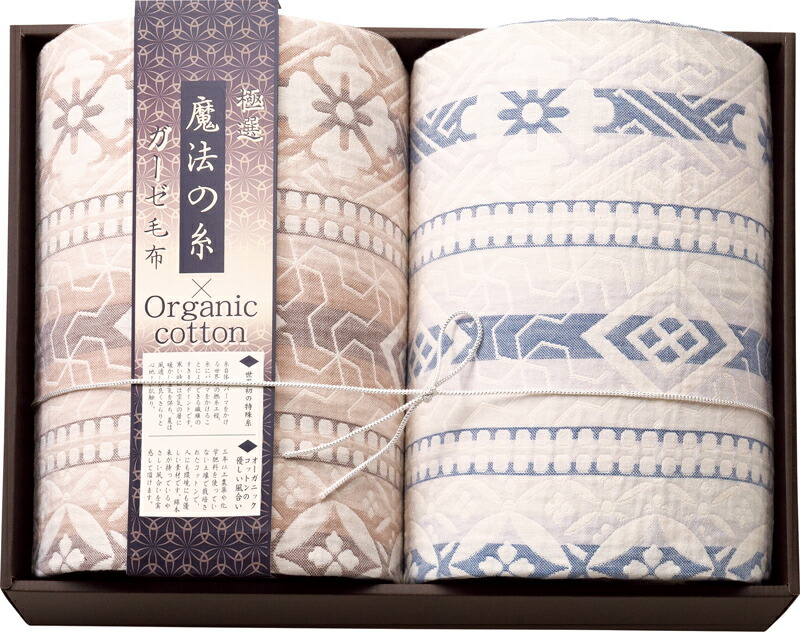 包装 熨斗対応 プレミアム三重織ガーゼ毛布2p 日本製 ブランケット シングル 膝掛け あったか おしゃれ かわいい 出産祝い 内祝い 結婚内祝い 結婚祝い 引き出物 引っ越し 引越し お中元 お歳暮 新築祝 お返し ご挨拶 ギフト Psicologosancora Es
