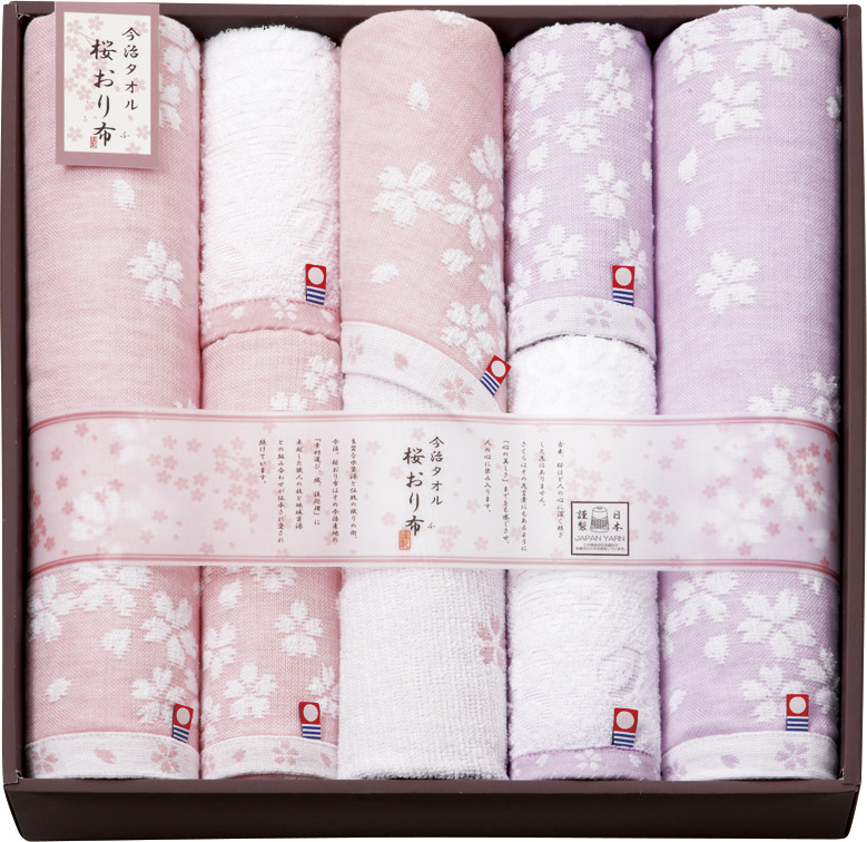 買物 タオルセット 今治タオル 綿100 コットン 日本製 バスタオル フェイスタオル ウォッシュタオル かわいい おしゃれ 内祝い 結婚内祝い 結婚祝い 引き出物 引っ越し 引越し お中元 お歳暮 新築祝 お返し ご挨拶 ギフト 敬老の日 Fucoa Cl