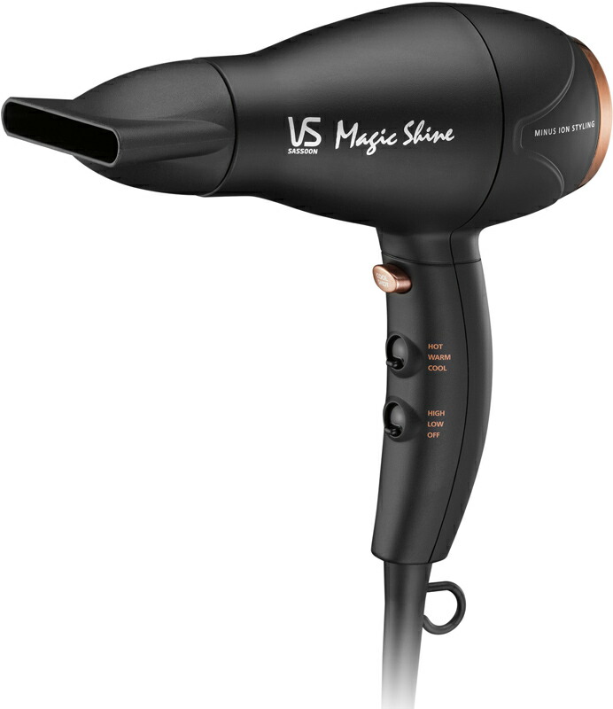 7480円 最大56%OFFクーポン マイナスイオンヘアドライヤー 贈り物 ギフト プレゼント 贈答品 お返し プチギフト お祝い 返礼品 結婚祝い 出産祝い 父の日 母の日 お中元 お歳暮 敬老の日