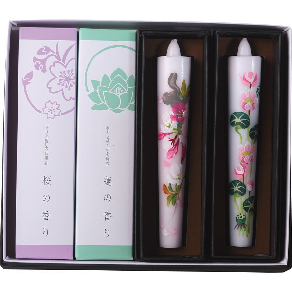 送料無料 花ろうそくギフト 中ーC ろうそく絵柄(桜・蓮)2本組 線香 蓮の香り・桜の香り(約30g)×各1箱燃焼時間 約180分