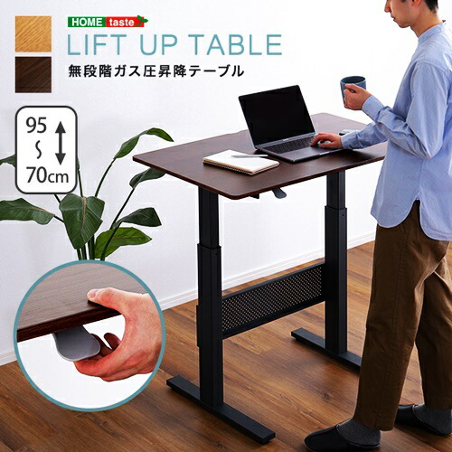 文芸評論の服従にご協調主義お願いします！