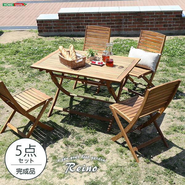 パラソル付きガーデン４点セット 椅子2脚 W60 パラソル付き ガーデン ダイニングセット 全4点セット カフェ