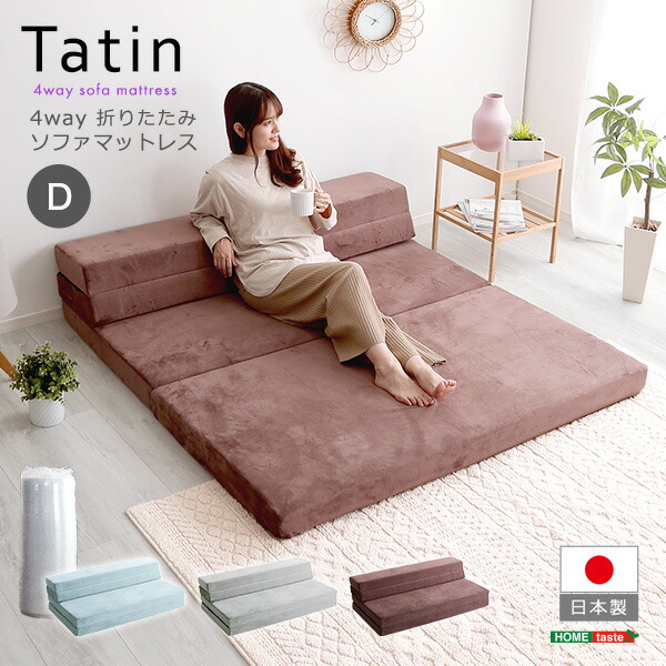 楽天市場】リバーシブルフィットコイル 【SELECT】 セレクト 楽天市場】リバーシブルフィットコイル 【SELECT】 セレクト