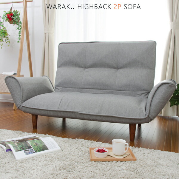 Take Two Sofas Made In An And Hang Entering Compact Sofa High Back Pocket Coil Lycra Inning Couch Cliffs Denial