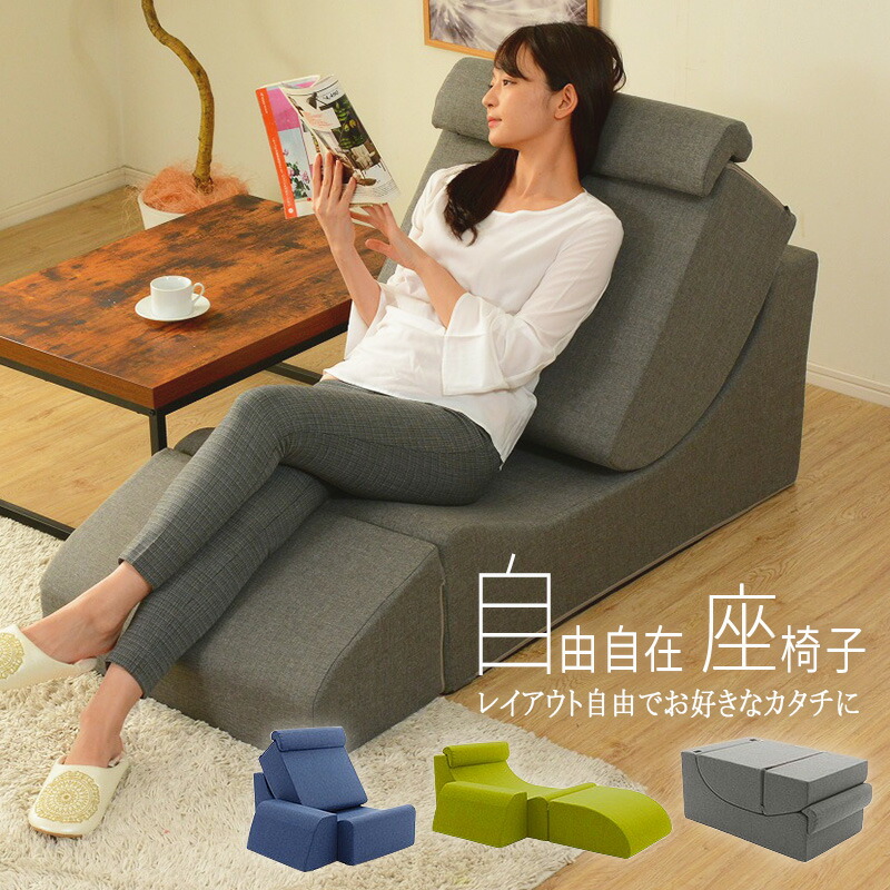 文芸批評の忍従にご協調主義お願いします！