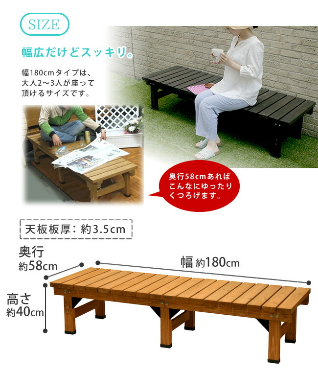 Syo Ei The Stand Natural Koba Porch Apartment Fashion Small Size