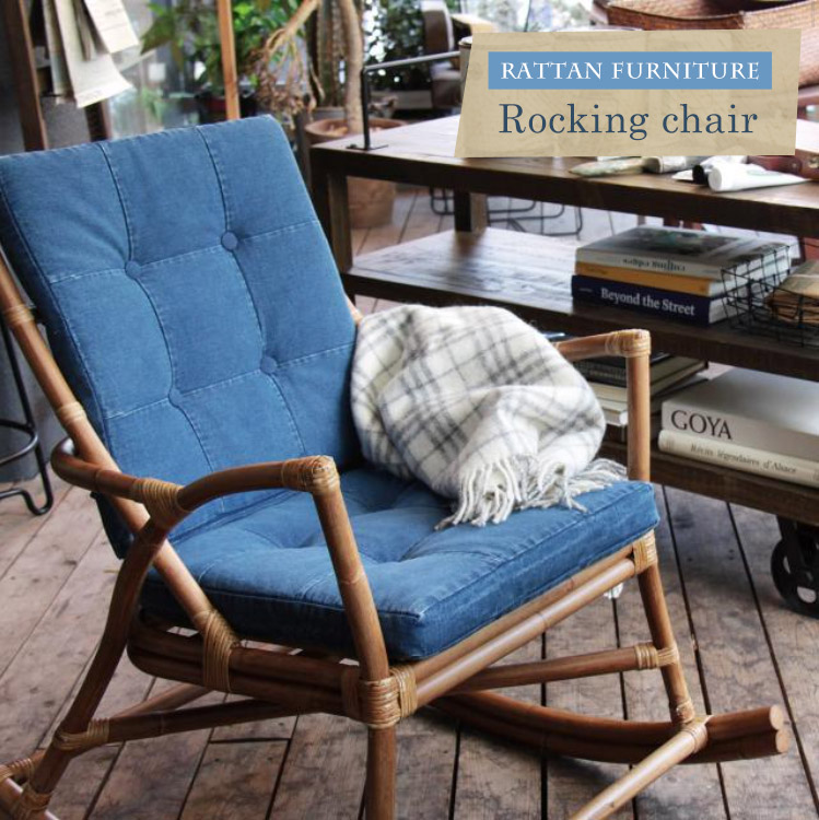 ラタン ロッキングチェアー 一人掛け パーソナル 室内 屋内 キャフェ風 スタイリッシュ イス 椅子 ソファー 1人掛け リラックスチェア 肘掛け 肘掛付き おしゃれ かわいい 高級感 Veracejundiai Com Br