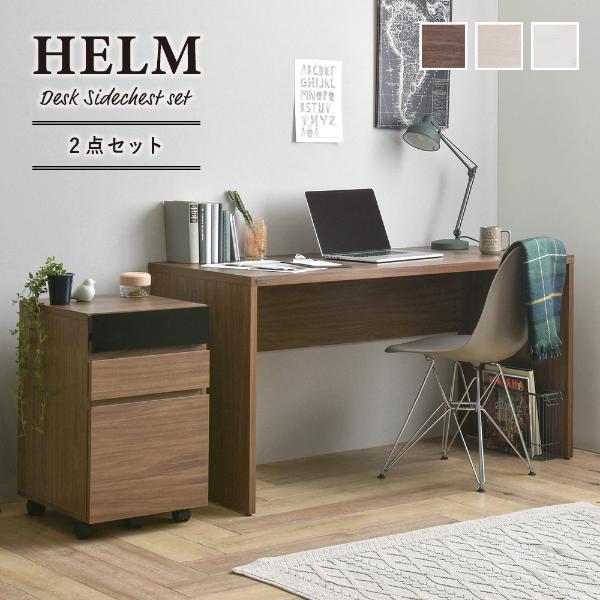 Syo Ei Work Desk Office Furniture Work Top Pc Desk Office Desk