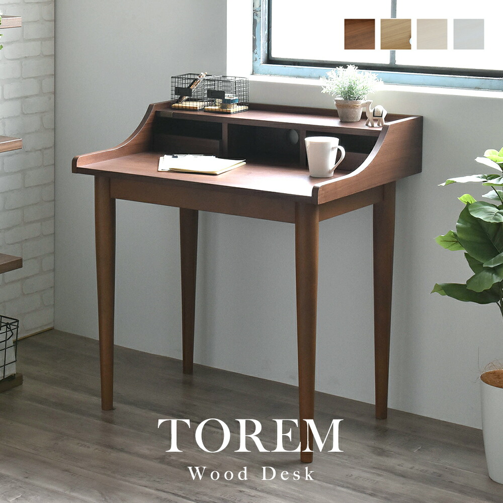 100 の保証 楽天市場 送料無料 デスク 幅80cm パソコンデスク 作業台 机 つくえ Torem トレム ワークデスク 木製 学習デスク Pcデスク オフィスデスク 学習机 勉強机 収納 棚付き おしゃれ 北欧 モダン シンプル 家具のショウエイ 爆売り Danielagregis It