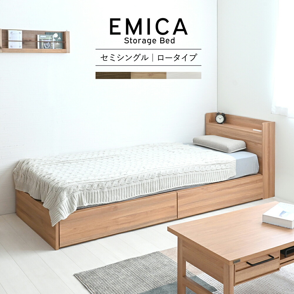 ベッド シングルベッド マットレス付き 幅98×奥215×高80cm 木製 ベッド シングルベッド マットレス付き 幅98×奥215×高80cm 木製