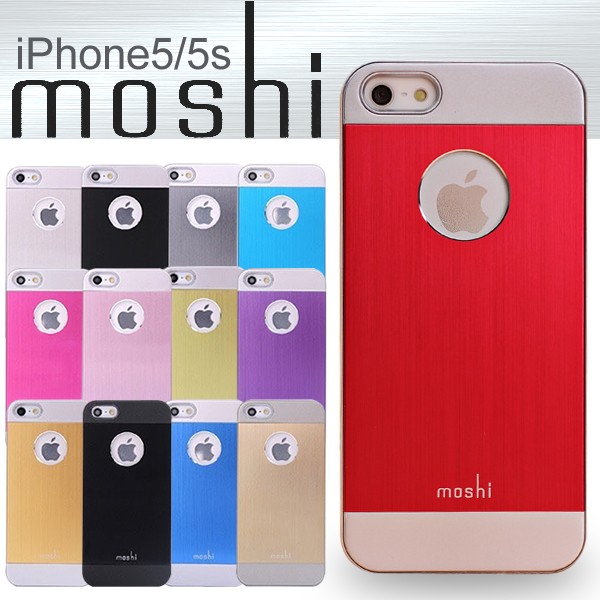 楽天市場 スマホケース Iphone5 Iphone5s ケース Iglaze5 Moshiカラーケース モシ ヘアライン スマホカバー 薄型 ハードカバー スマホ カバー スマホ ケース おしゃれ 推しカラー ホワイトブラックグレーアクアレッドマゼンタピンクイエローゴールドパープルブルー