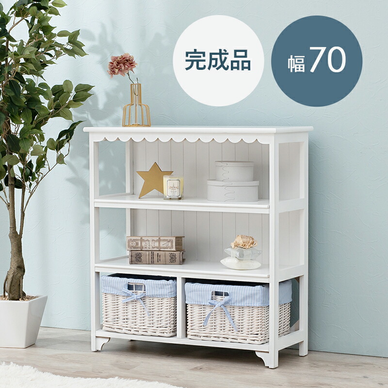 楽天市場】送料無料 国産 完成品 天然木アルダー材 幅120cm 楽天市場】送料無料 国産 完成品 天然木アルダー材 幅120cm