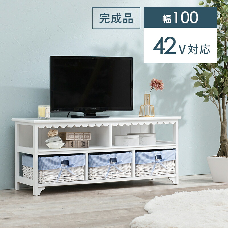 楽天市場】送料無料 TV台 TVボード テレビ台 幅74 白 完成品 木製 TV