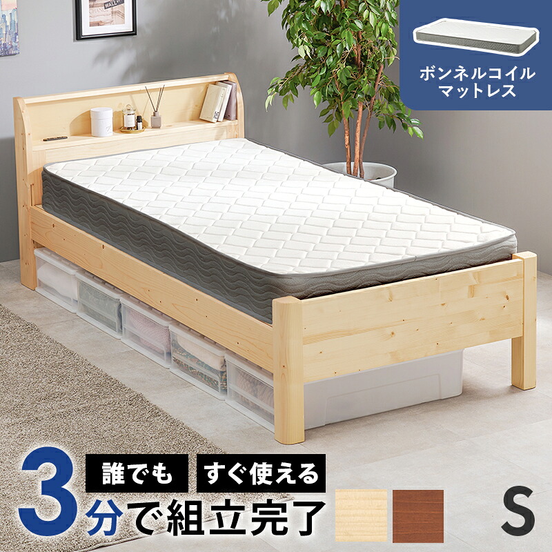 文芸批評の忍従にご協調主義お願いします！