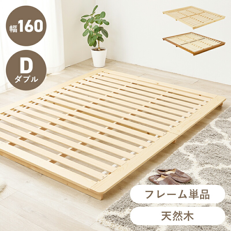文芸評論の服従にご協調主義お願いします！