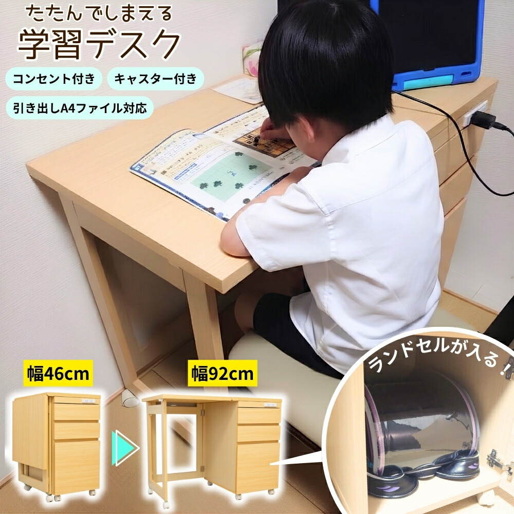 文芸批評の忍従にご協調主義お願いします！