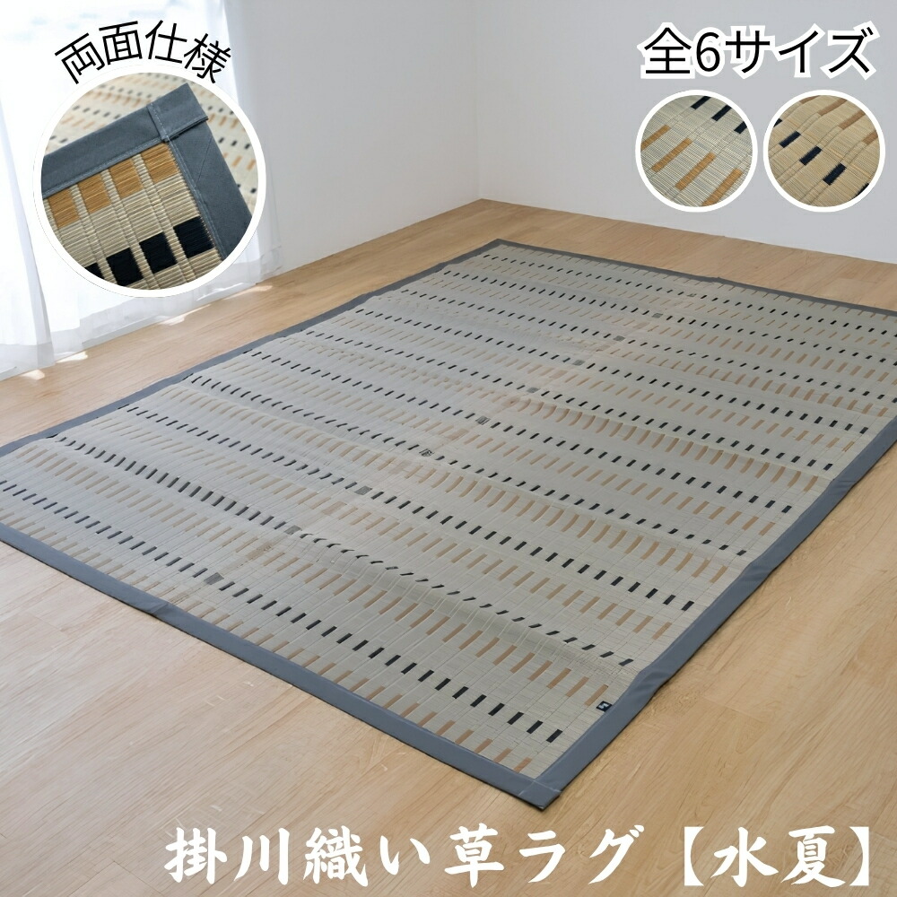 文芸評論の服従にご協調主義お願いします！
