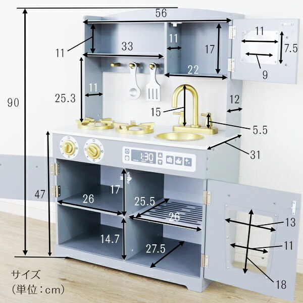 5☆大好評 ままごとキッチンセット 木製 コンパクト 調理器具付き 収納 ままごと キッチン 知育玩具 誕生日 台所 おままごとセット おもちゃ  コンロミニキッチン おもちゃキッチン キッズ ベビー おしゃれ かわいい 北欧 フレンチ カントリー www.dexion.com.au